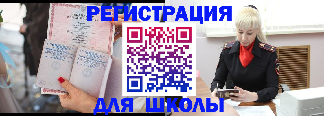 форма 3 в Дятьково