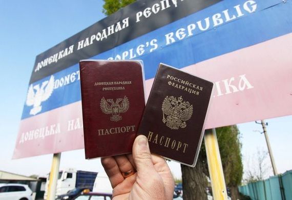 прописка в Дятьково